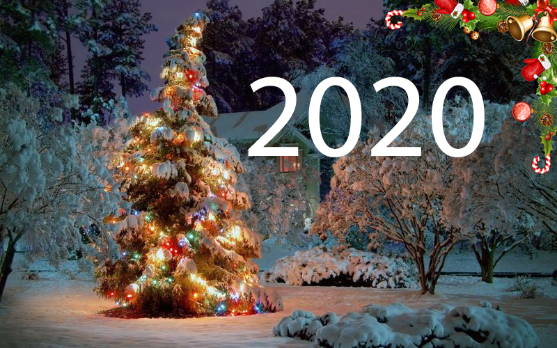 Поздравляем с Новым 2020 годом!